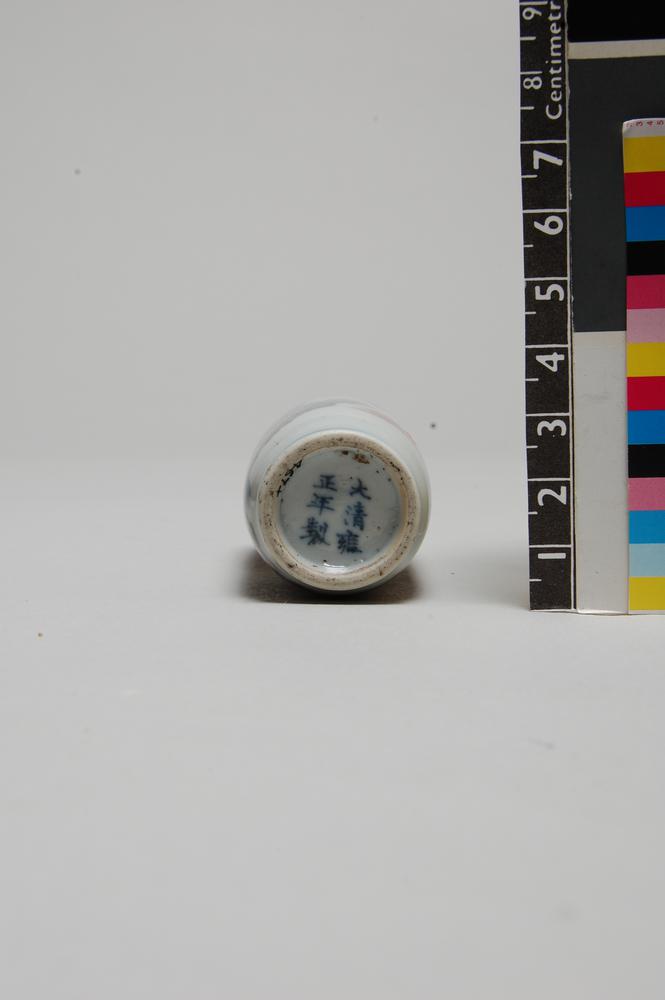 图片[3]-snuff-bottle; stopper; spoon BM-Franks.467.+-China Archive